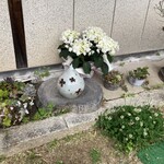 味彩の古民家 京 - 