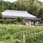 味彩の古民家 京 - 駐車場からのお店