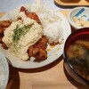 肉のウヱキ 代々木店