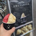 ジェラテリア フィグーラティ東京 - 