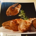 蜀国演义 - うさちゃん