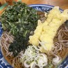 そば・うどん マキオカ