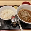 いろり庵きらく 八王子店