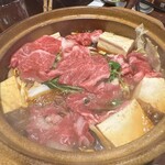 산다이메 토리메로 킨테쓰 욧카이치에키마에점