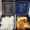 象印銀白弁当