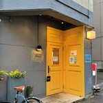 ル・クロワッサン・ド・バカンス - 外観