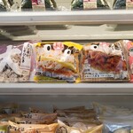 LAWSON - 料理写真: