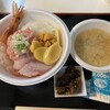 青森魚菜センター 本店