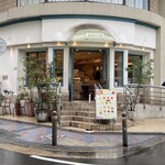 キル フェ ボン - 