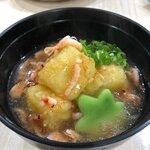 旬菜和味 - 揚げ大根のえびあんかけ