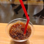 サザコーヒー - 