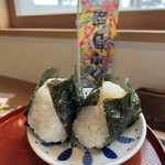 道の駅 千枚田ポケットパーク - 