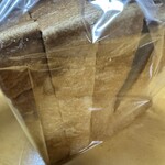 ペル・エ・メル - 