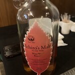 ステーキ クー - イチローズモルト ワインウッドリザーブ