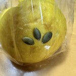 ペル・エ・メル - 