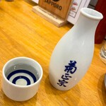 大衆酒場 かね子 - 吉野杉の樽酒¥748