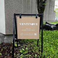 ヴェンティノーヴェ - 