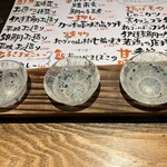 郷土料理かどや - 