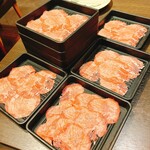 しゃぶ葉 - 料理写真:初夏の牛タンフェア
2025.5.15〜