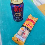 ファミリーマート - ドリンク写真: