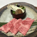 日出町的山荘 - 