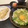 手打十段 うどんバカ一代
