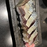 活魚寿司　賞味 - 