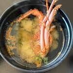 食べるお宿 浜の湯 - 