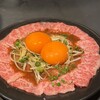 焼肉ホルモン 風土.