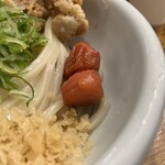 トウキョウサンフラワーイイダバシ - 