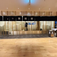 瓢斗 渋谷店 - 