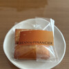BEAN to FINANCIER  高島屋大阪店