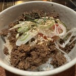 ぴこぴこ精肉店 - 