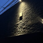 山田五郎邸のごりょんさん - 