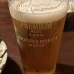 山田五郎邸のごりょんさん - 