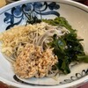 手打ち蕎麦山元