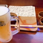 黒ひげ - 