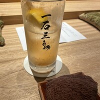 鮨 豊 - 