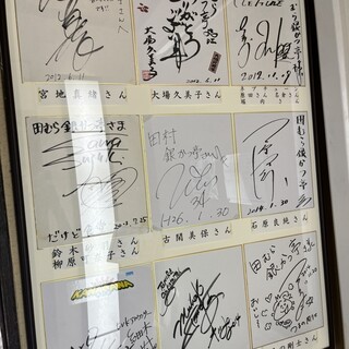 田むら銀かつ亭_2