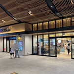 With salt 伯方の塩 - 