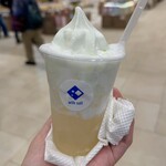 With salt 伯方の塩 - 