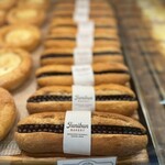 ジュウニブンベーカリー 新宿店 - 