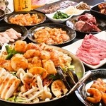 Okan Yakiniku Akachan - 