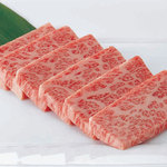 A5 rank Japanese black beef Zabuton "Premium Kalbi"