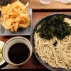 十割蕎麦 さがたに 新宿京王モール店