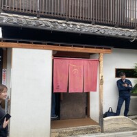 うなぎ家 しば福や - 