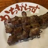 やきとり かちがらす 駅前店