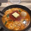辛麺 華火 渋谷店