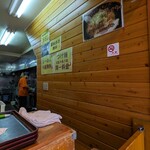 こってりらーめん せきやけ - 