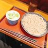 十割蕎麦 嵯峨谷 渋谷東急本店前店